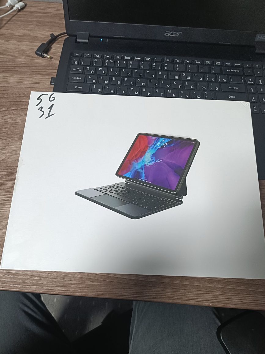 Чехол Клавиатура WIWU Magic Keyboard для Apple iPad Air 4/5 Pro 11 202