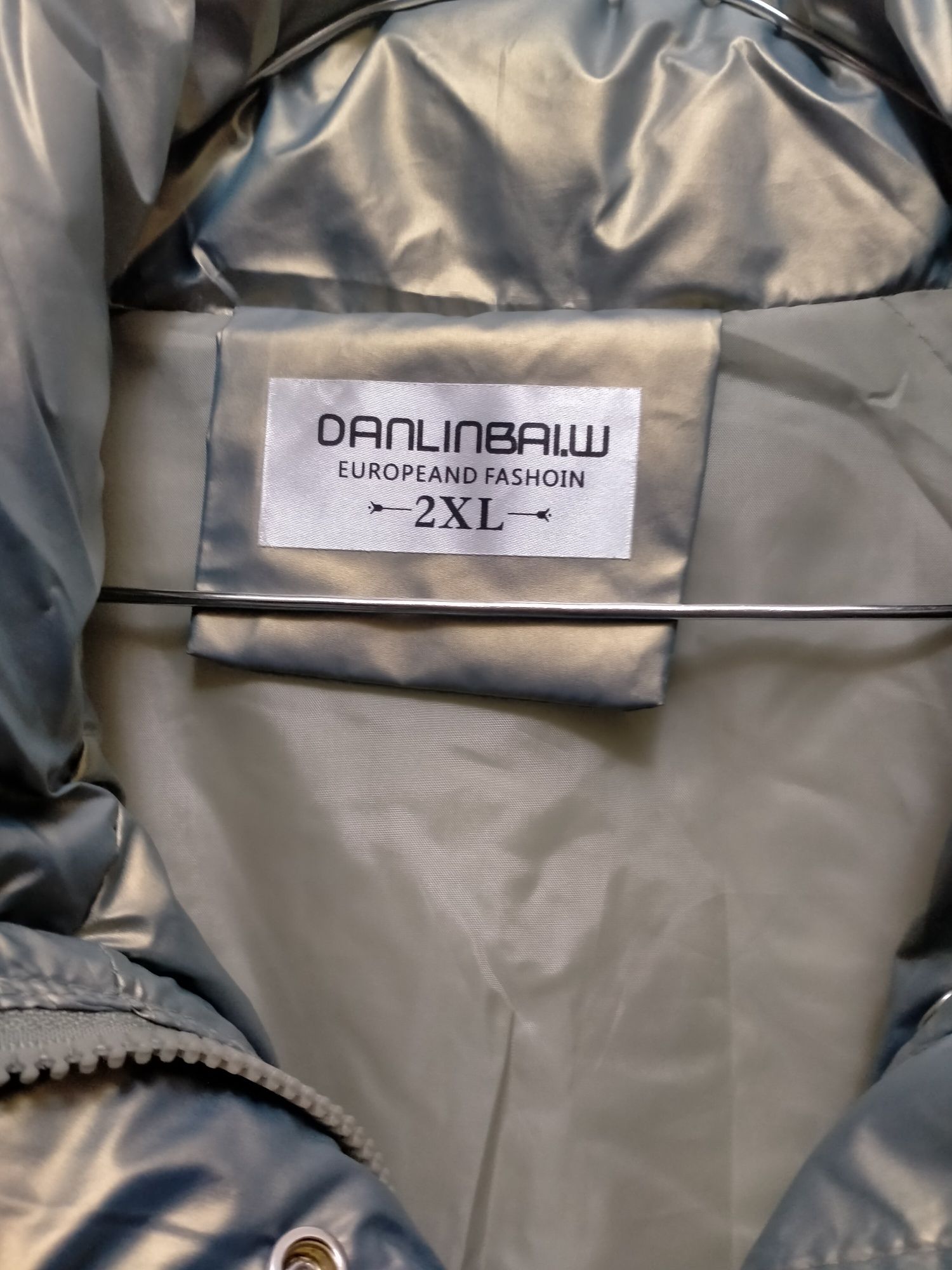 Продам.    куртку