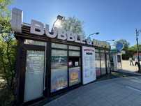 Готовый бизнес Bubble Tea