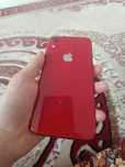 Iphone XR 64gb.