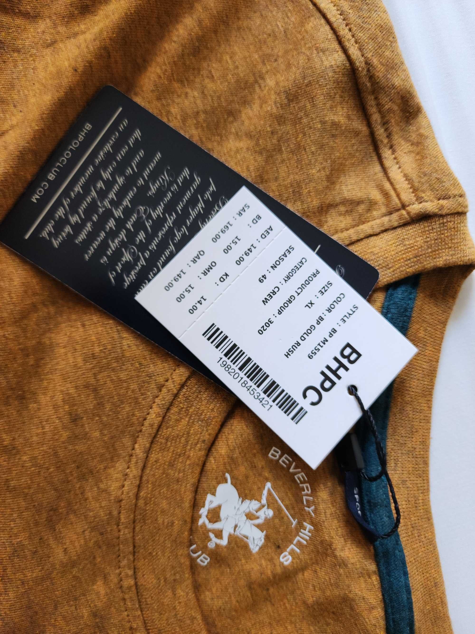 Футболка Beverly Hills Polo размер XL