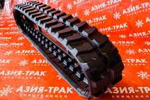 Резиновые гусеницы для экскаватора Komatsu