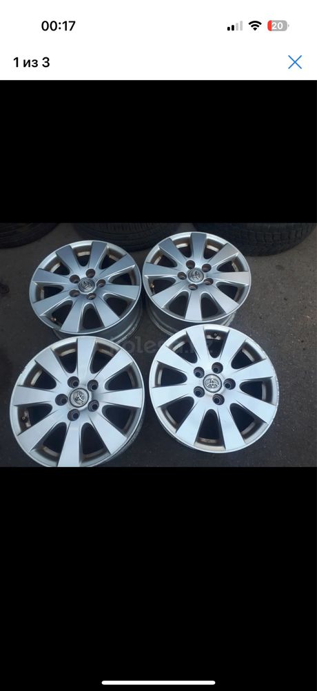 Оригинальный диски R 16 от TOYOTA CAMRY 40