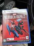 Продаю игры на (PS5)