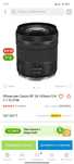 Canon объектив rf 24/105