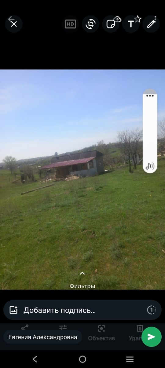 Прдам дачу Турар дача