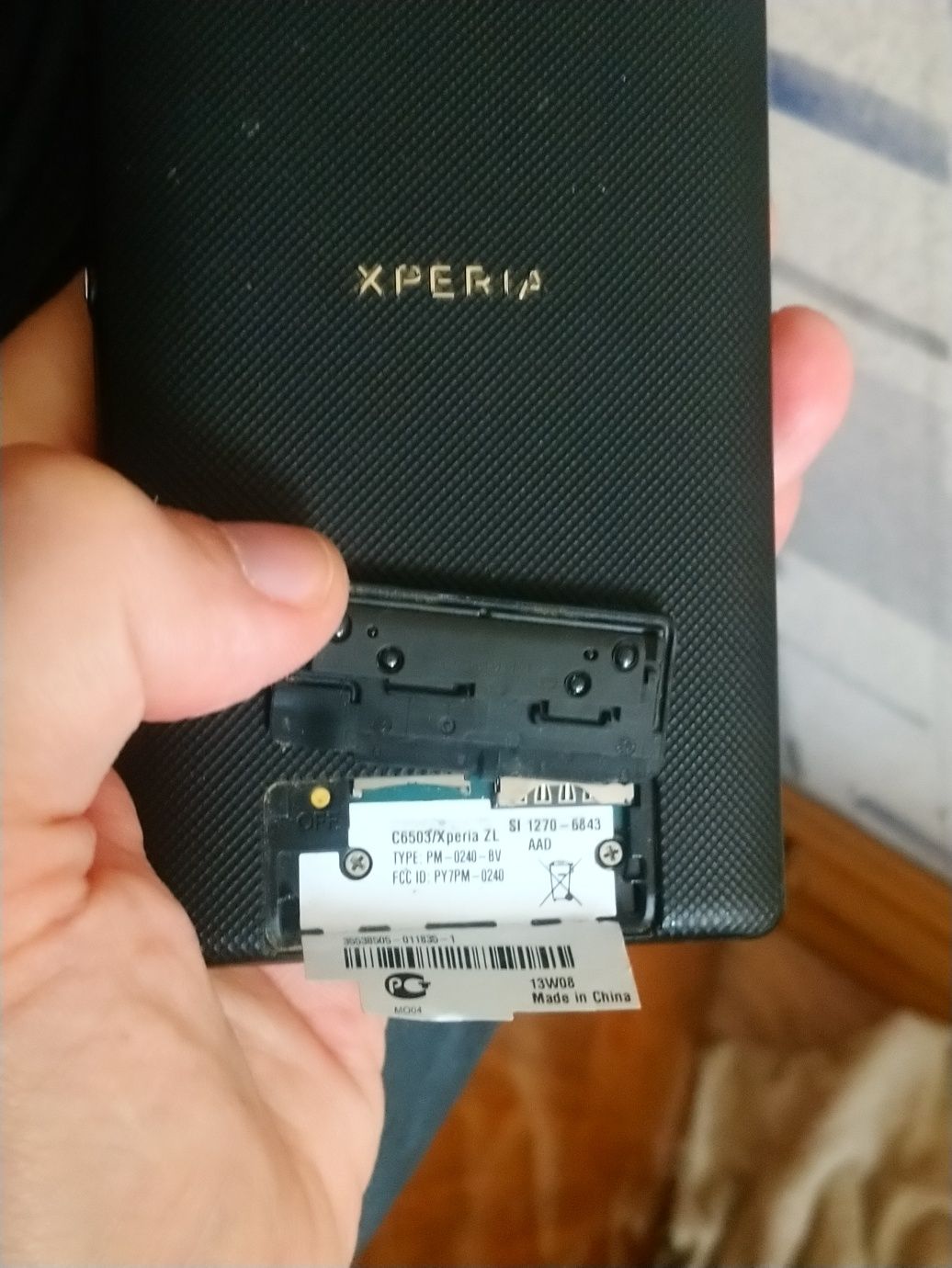 Продам телефон Sony Xperia ZL  C6503