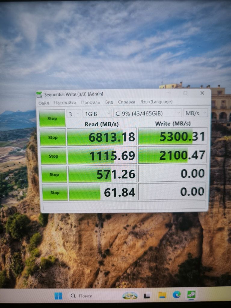 Ssd m2 1TB Western Digital WD