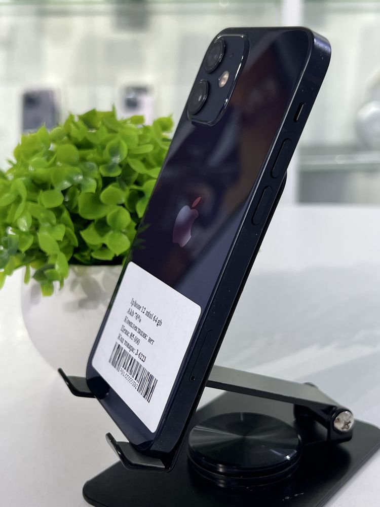 Iphone 12 mini 64 gb
