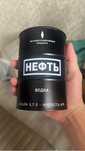 Нефть водка сатылады