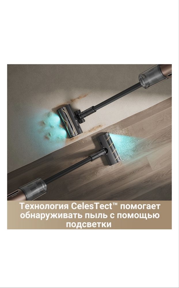 Продаем новый пылесос