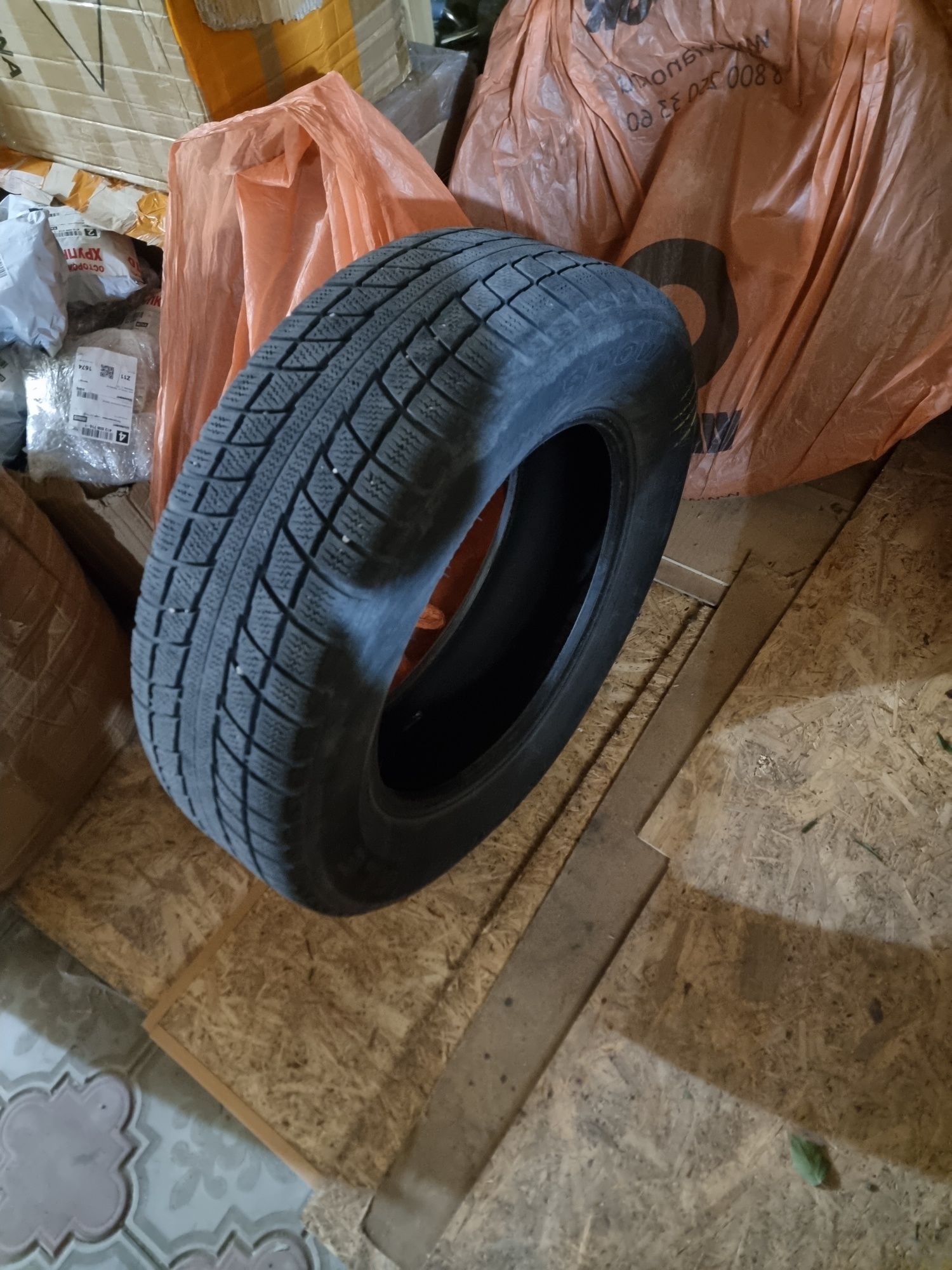 Автомобильные шины