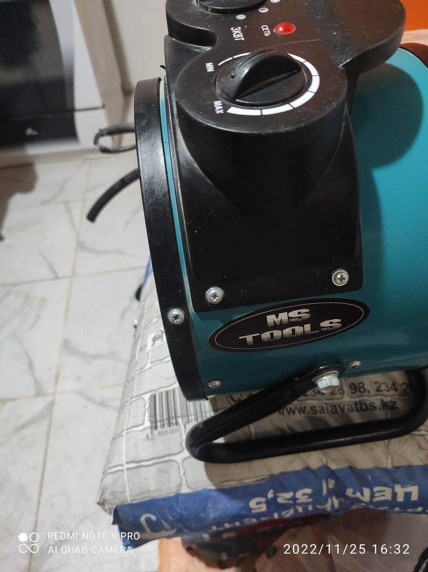 Плитку продам состояние новое