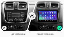 Магнитола для Renault Logan Логан 2 12-19 Sandero 2 14 РАССРОЧКА