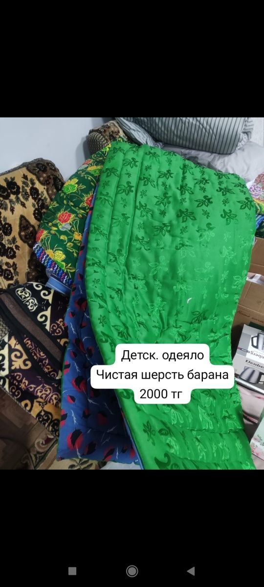 Дубленки, вещи дешево!