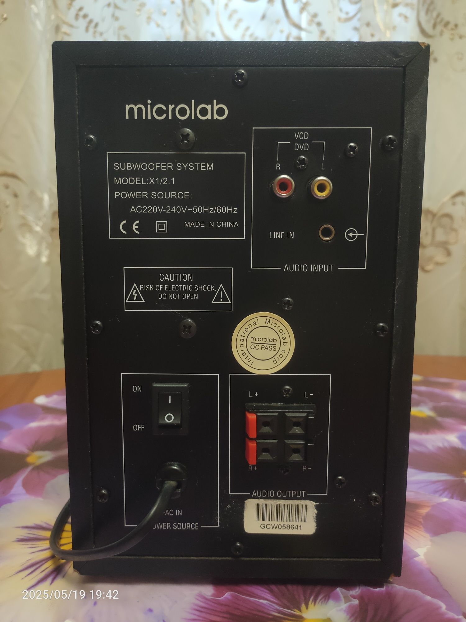 Сабвуфер microlab x1 2.1