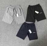 Мужские спортивные шорты Columbia (2704)
