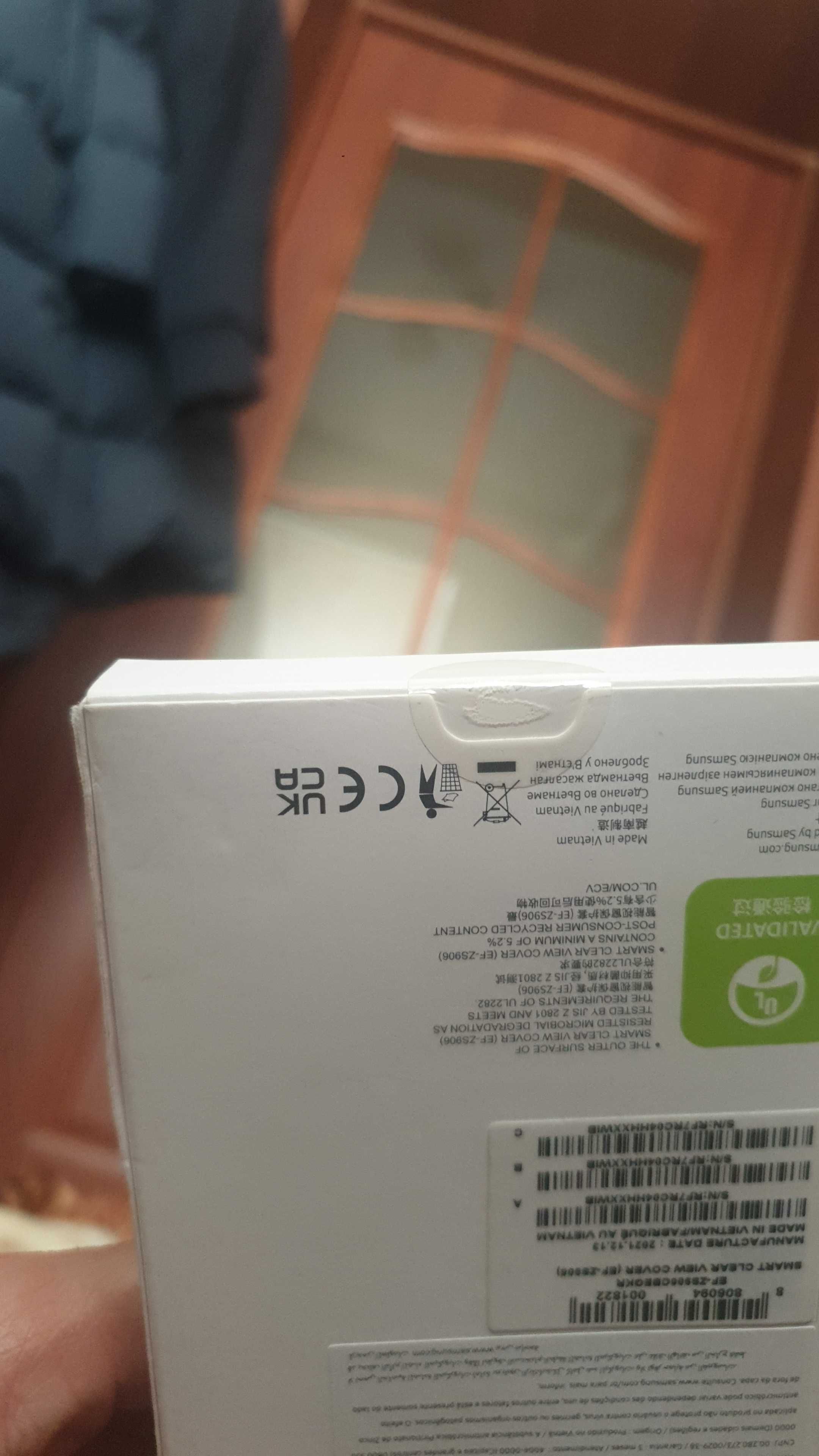 Чехол на Samsung S22 plus