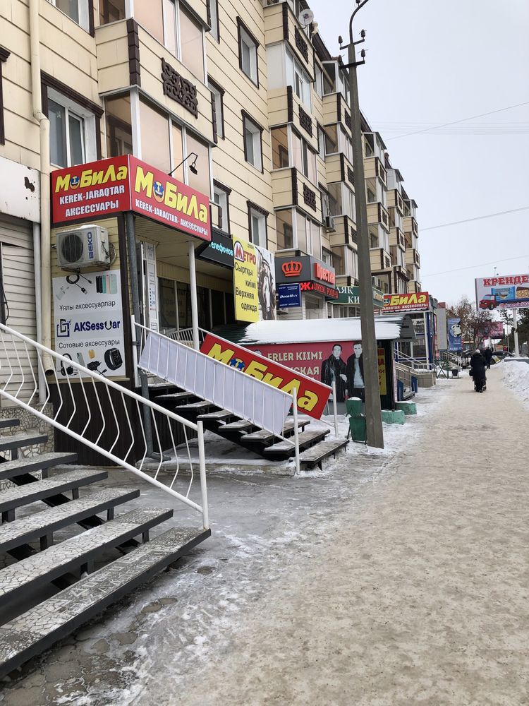 Ремонт Телефонов без выходных