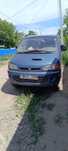 Продам Mitsubishi space giar