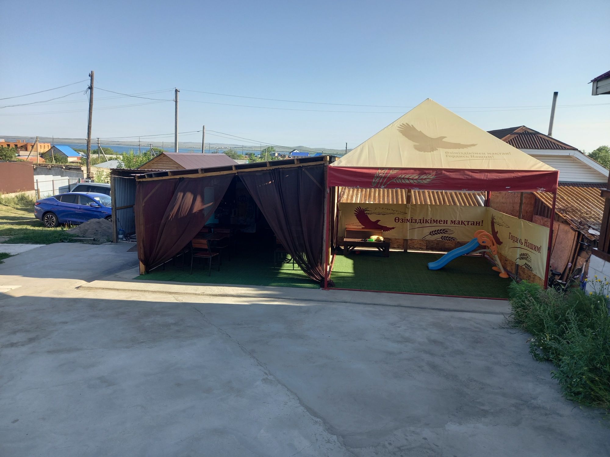 Сдаются домики в Боровом