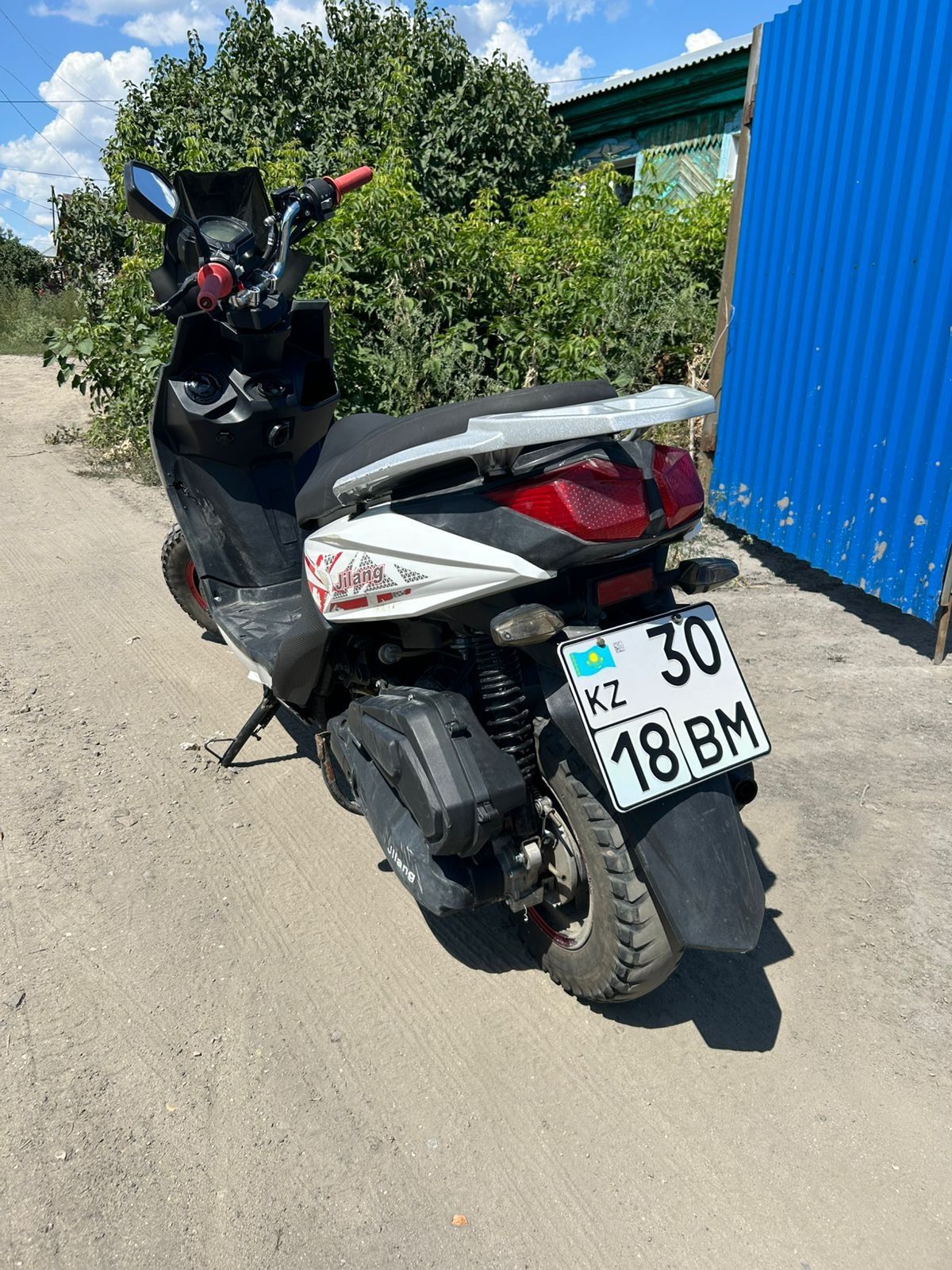 Samurai 150cc белый