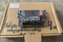 Силовой полупроводниковый модуль CM300E3U-24H Mits