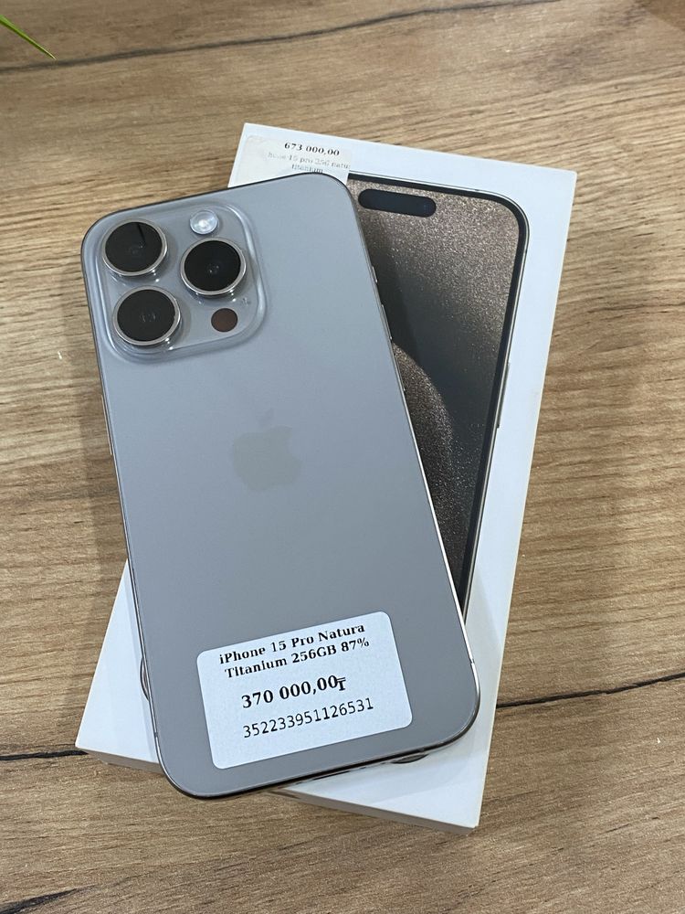 iPhone 15 Pro Natural Titanium 256GB 87%