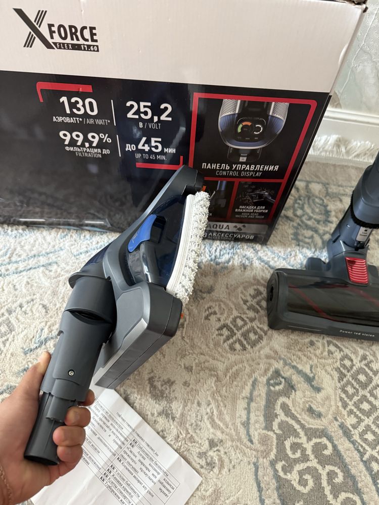 Безпроводной Пылесос Tefal UN 3481?,!;₽,!₽;₽;!;!;₽;₽!;!;!;!;;!;!!;!!;!