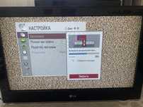 продам телевизор  LG