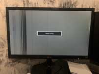Продам монитор lg