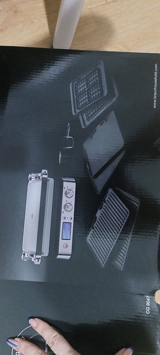 Гриль BRAUN профессиольная