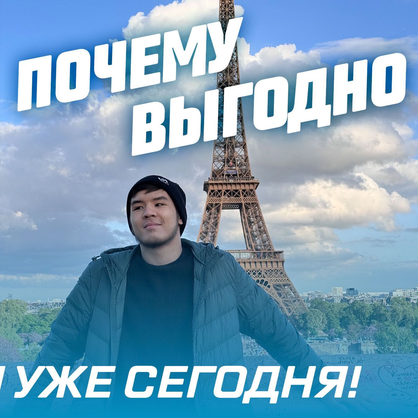 GPT БОТ / ИИ АССИСТЕНТ / МЕНЕДЖЕР нужен любому бизнесу!