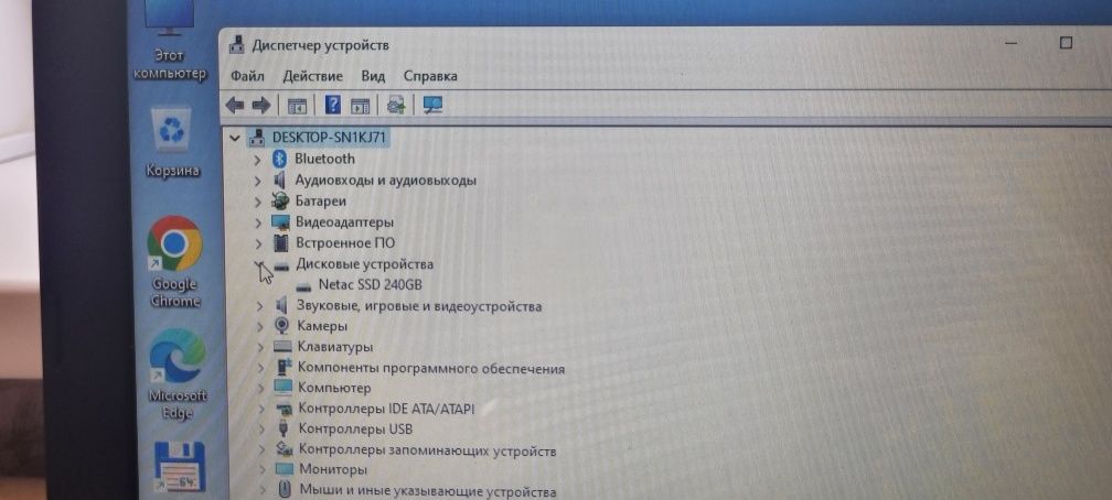 Ноутбук Hp core i3/6 .video 2 gb .новый ssd 240gb. Ddr4  4gb+4gb