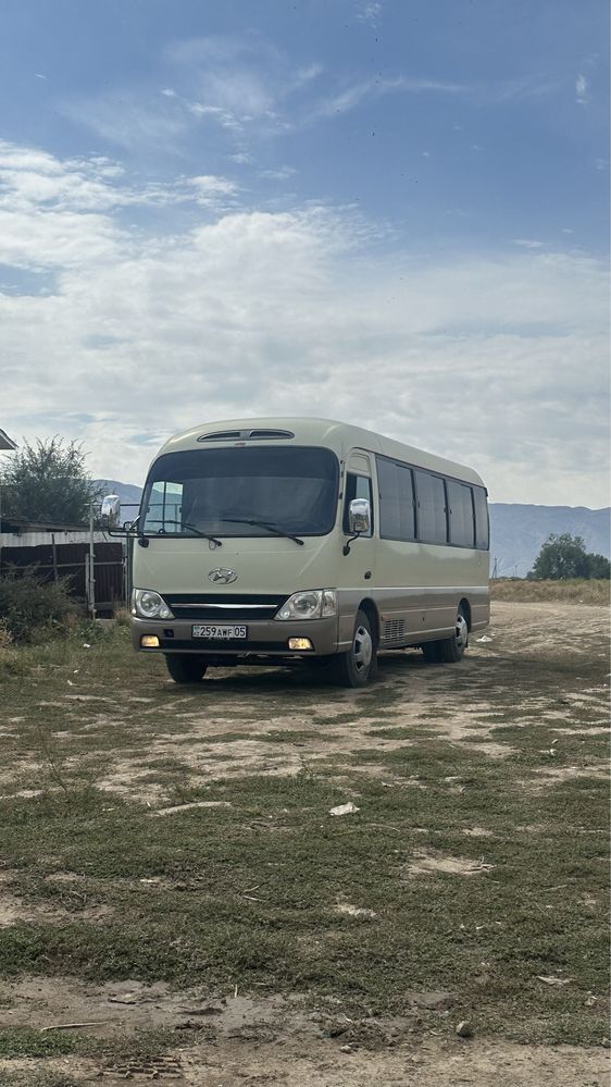 Аренда Автобус