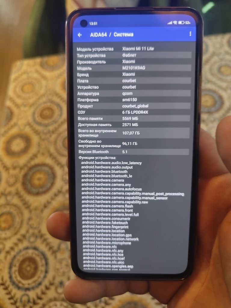 Mi 11 lite продажа