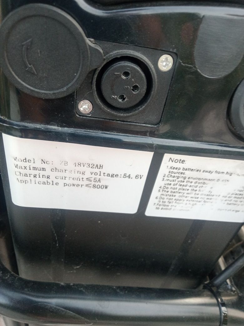 Продаю  leopard 1200