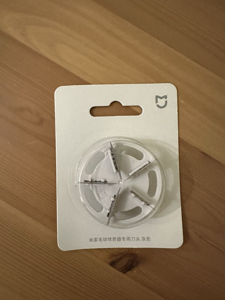 Машинка для удаления катышек Mijia (Xiaomi)