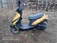 Скутер Racer meteor