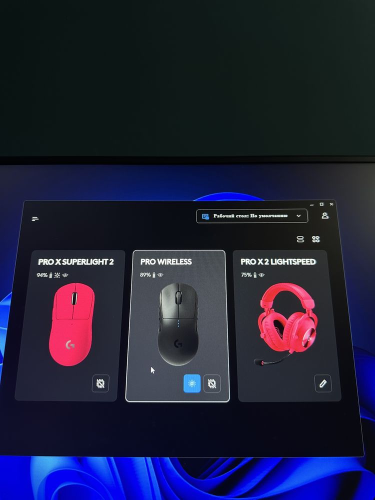 Logitech Pro X Superlight 2 Pink