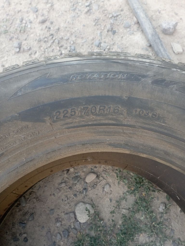 Резина продам ро
