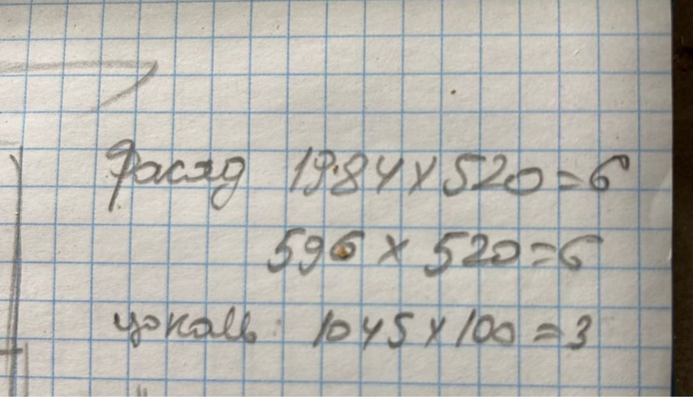Шкаф только фасад двери МДФ пленка