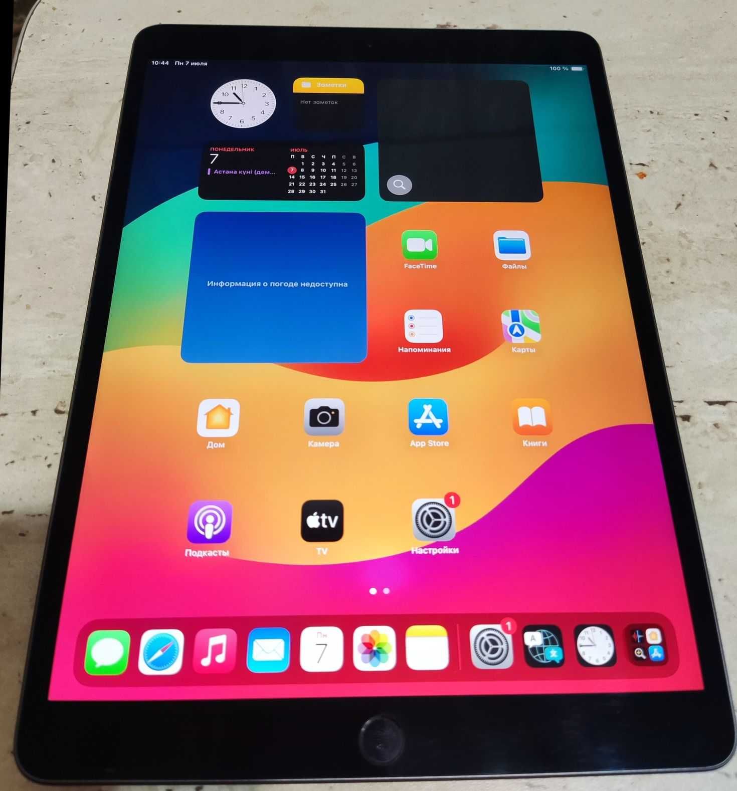 iPad Air 3 2019 A2152, 64GB WI-FI