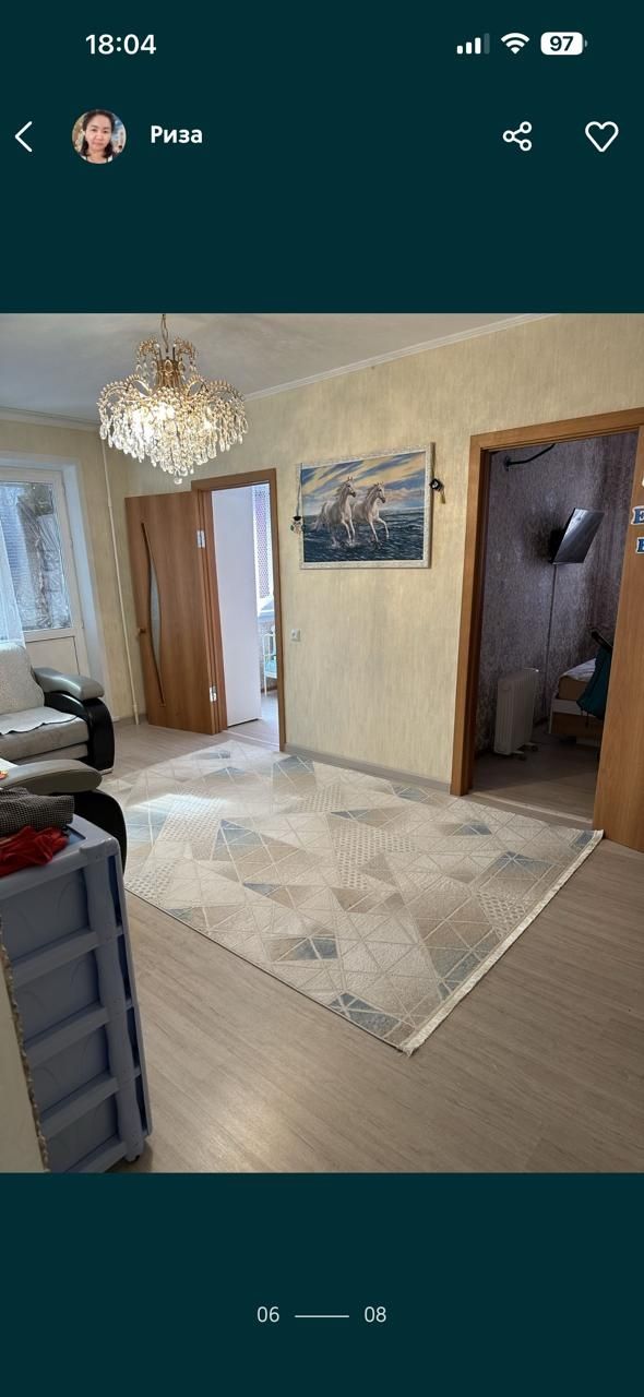 Продам 4комн квартиру по адресу 7микр 23 дом