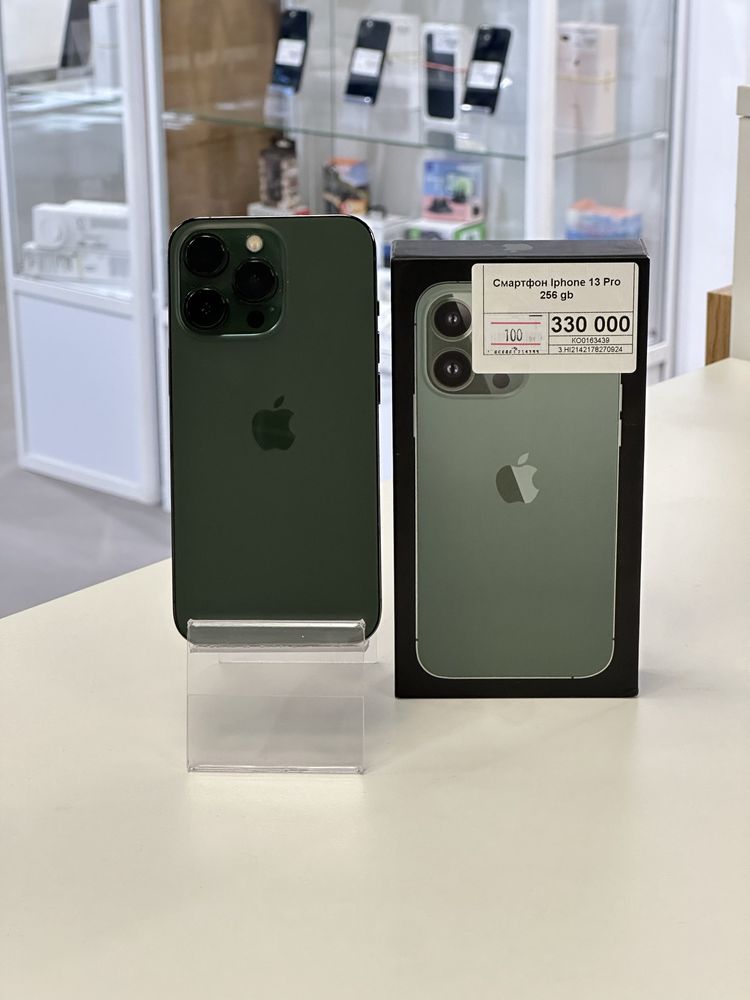 Iphone 13 Pro,Айфон 13 Про,Рассрочка,Апорт Ломбард
