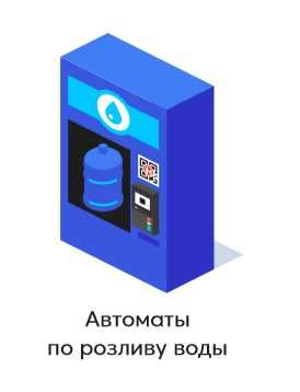 Подключаем и устанавливаем Каспи Кюар  Халык Кюар на силомер - груша