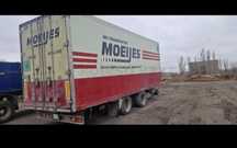 продам прицеп 1997 год