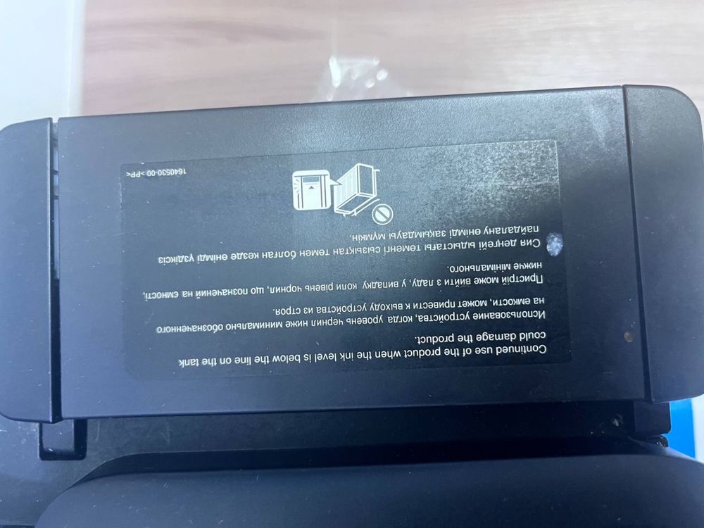 Принтер EPSON L132 / СТ