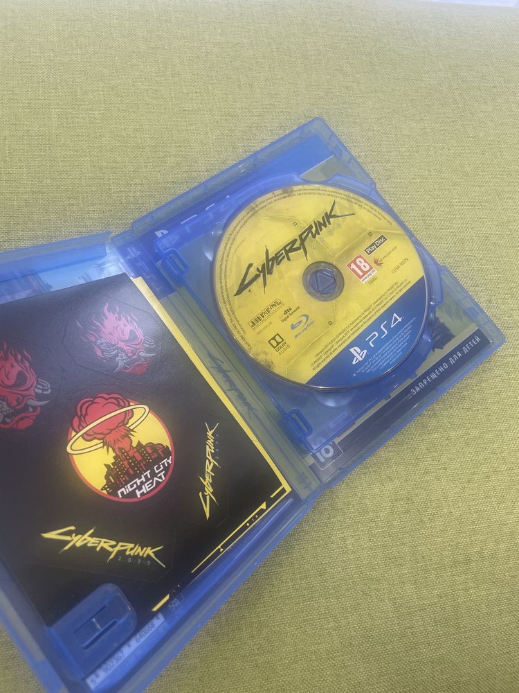 Cyberpunk 2077 PS4/PS5