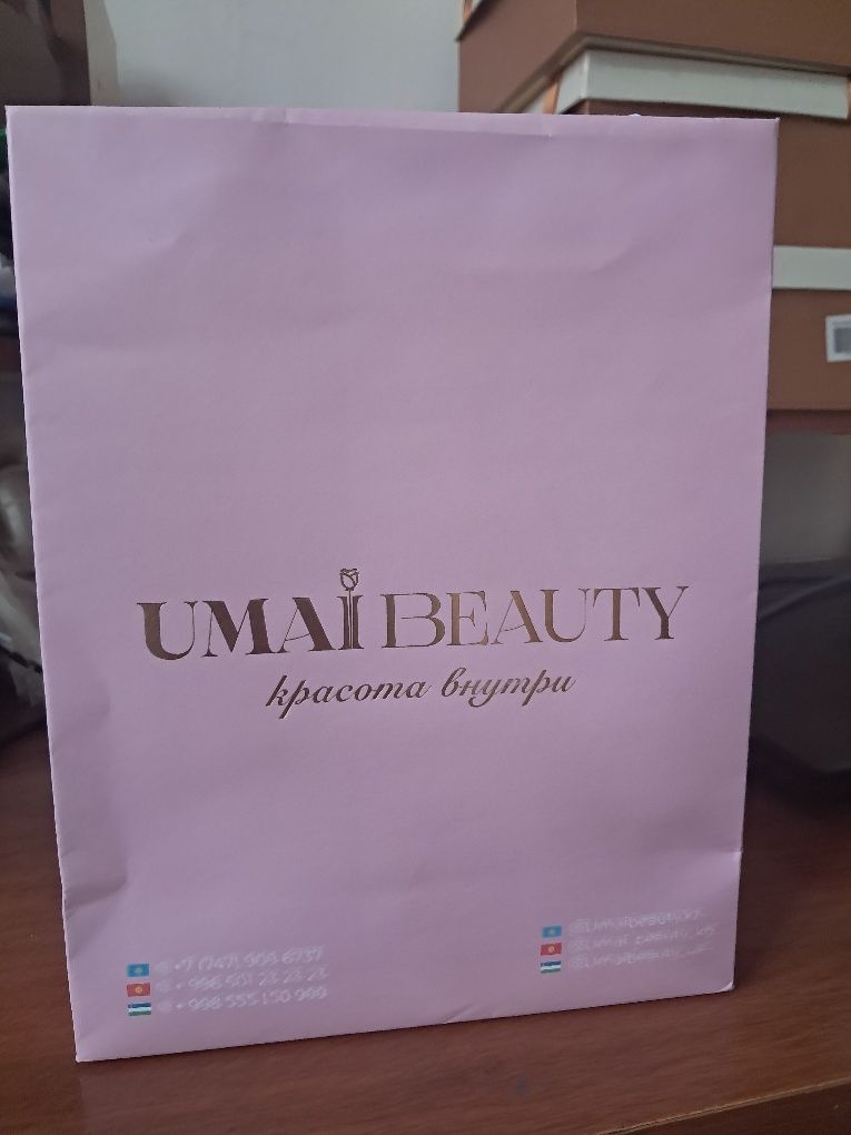 Umai Beauty уход наборы.